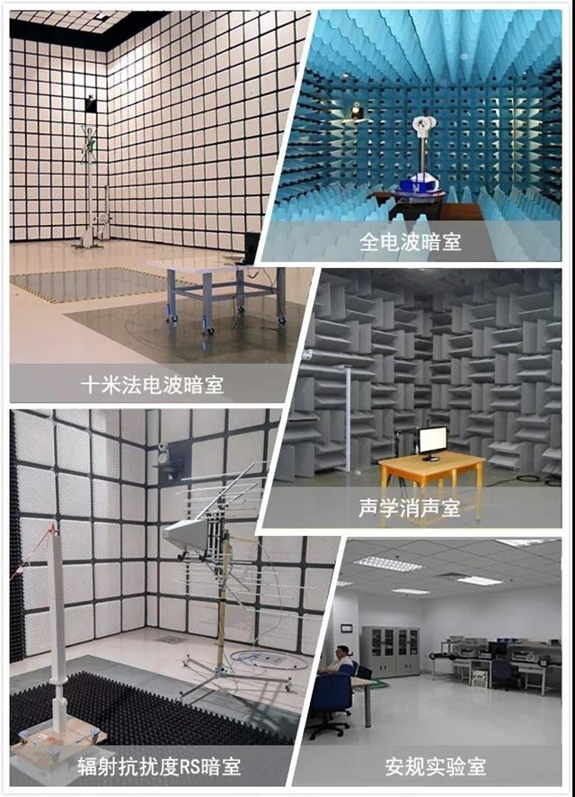 实验室1.jpg