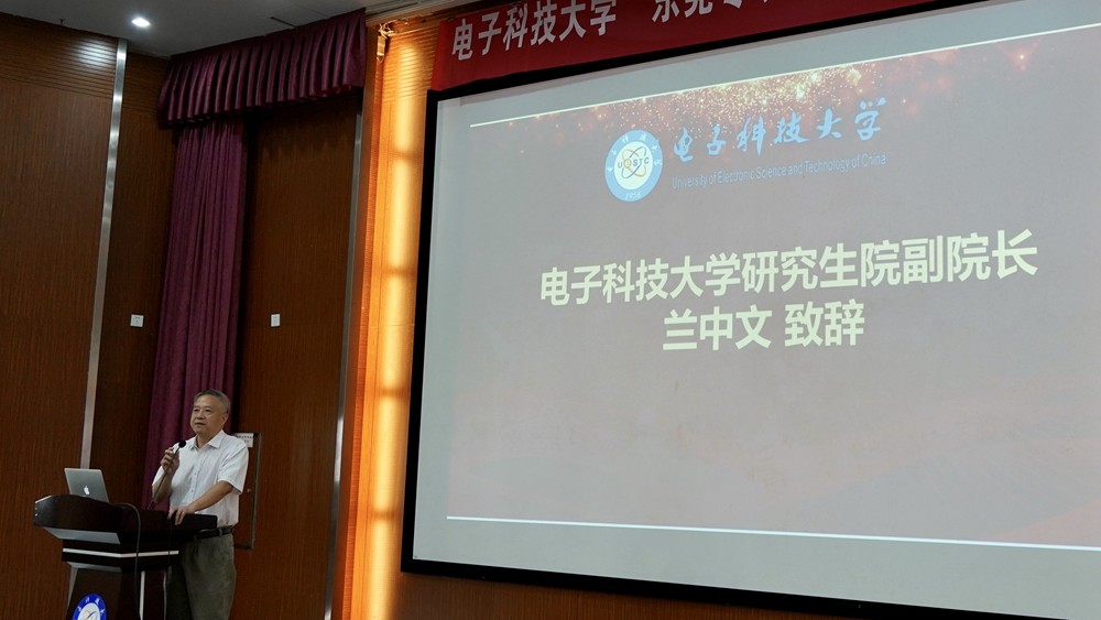 微信图片_20210910221728.jpg