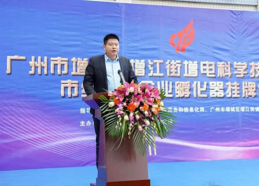 微信图片_20220124092856.jpg