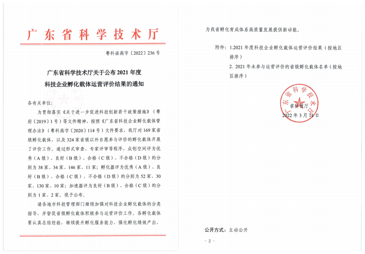 image001.png