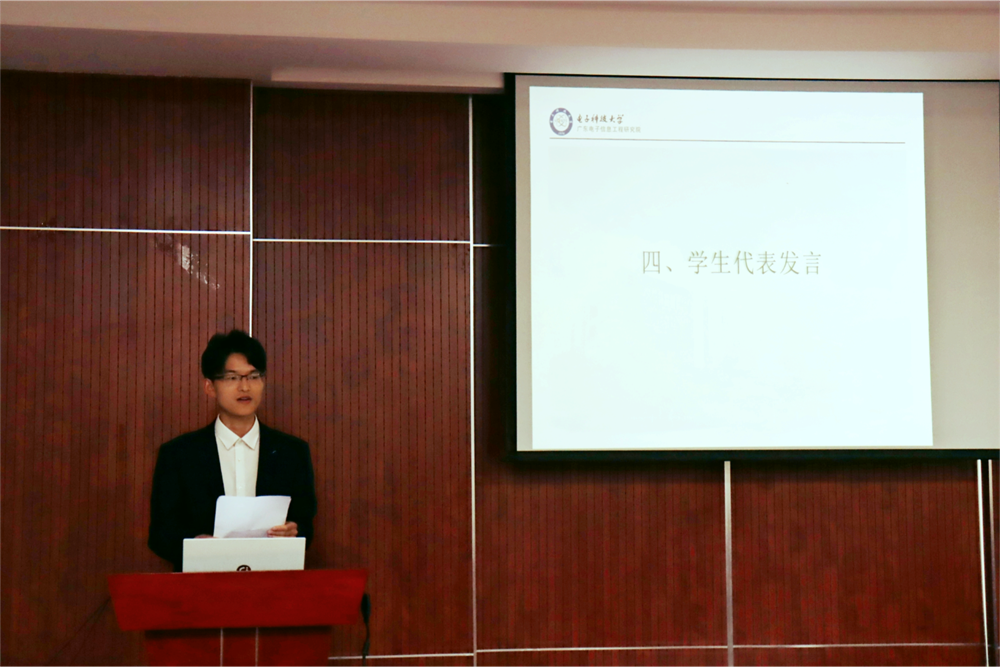 微信图片_20230407104724.png
