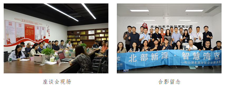 1760923801521157.png image.png